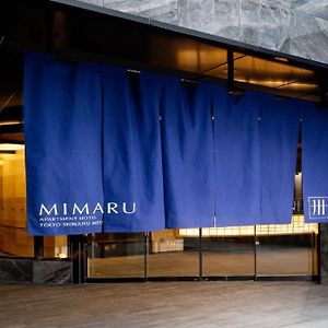 Mimaru Tokyo Shinjuku West